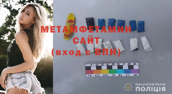 COCAINE Белокуриха